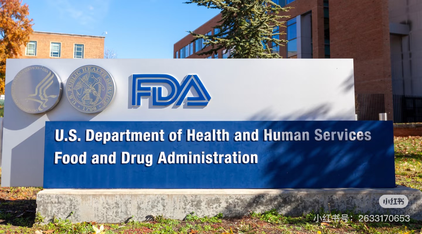 FDA 推奨 – 世界で最も権威のあるテストステロン エナント酸ブランド |メーカー、サプライヤー、工場 |中国の主要な API ソース